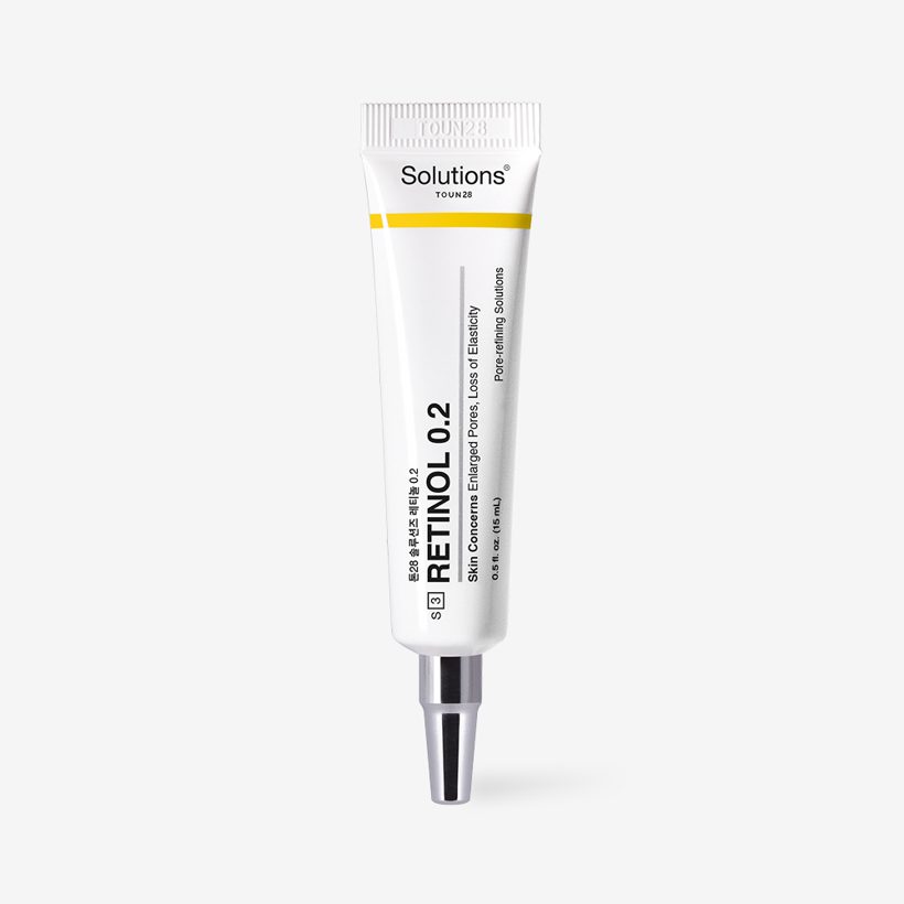 RETINOL 0.2