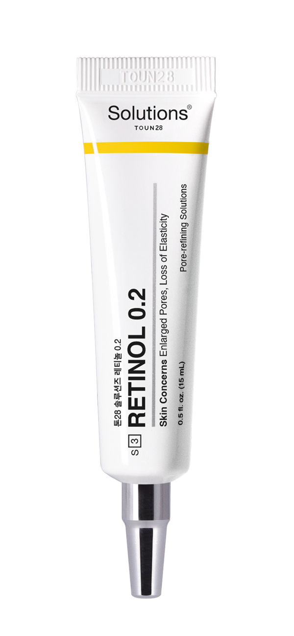 RETINOL 0.2