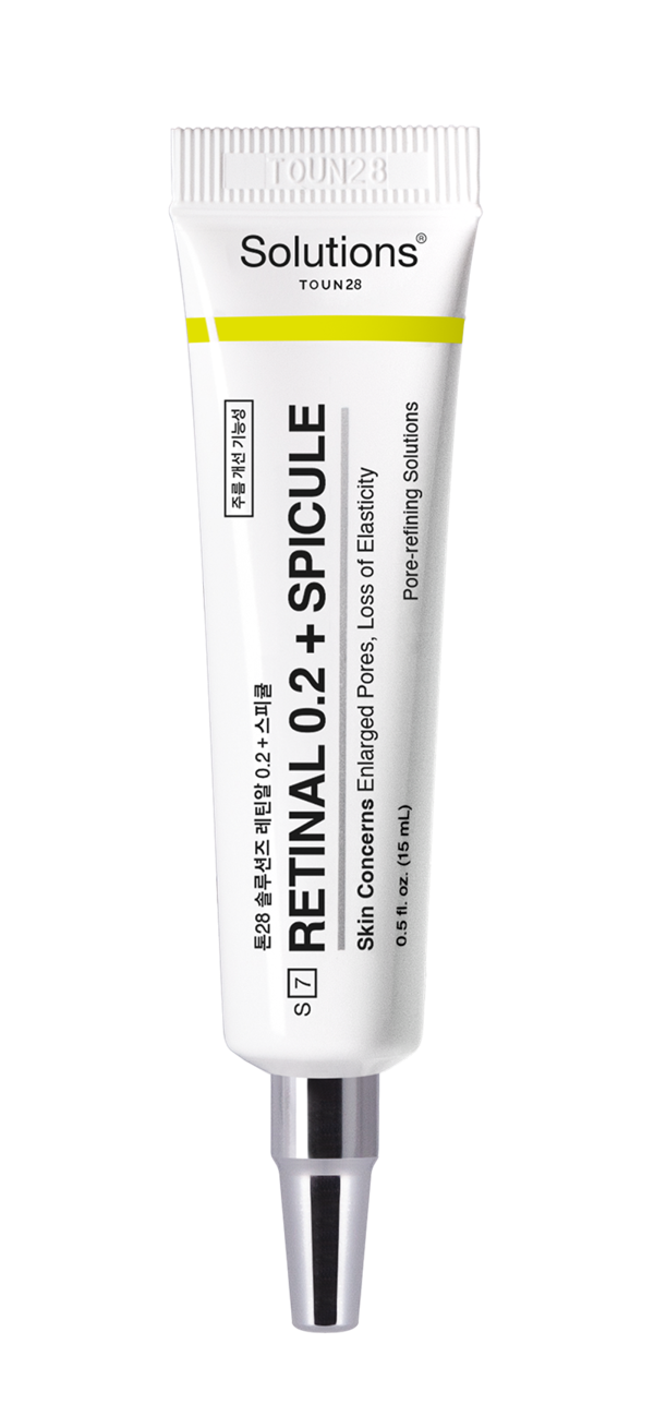 RETINAL 0.2 + SPICULE