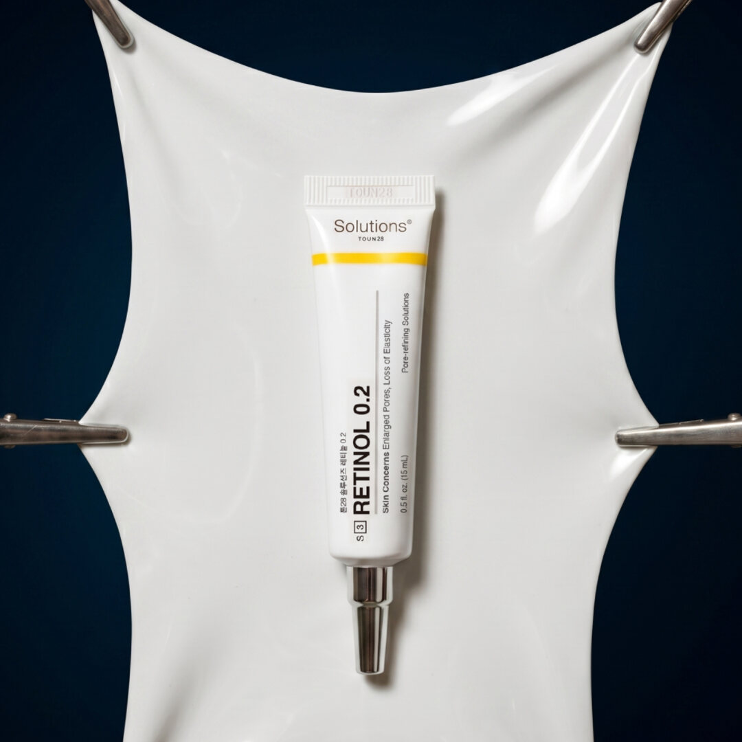 RETINOL 0.2