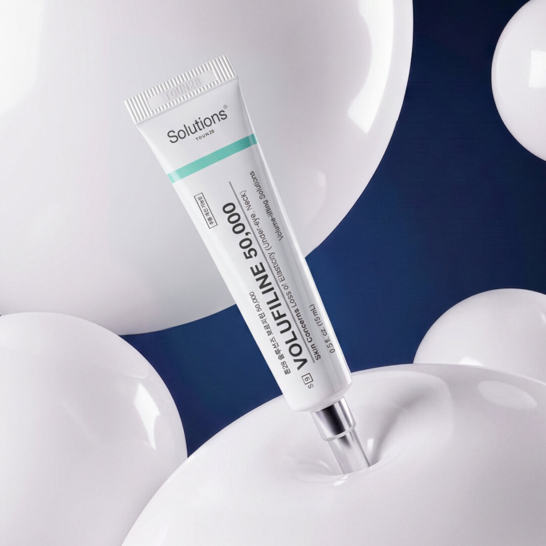 VOLUFILINE 50,000